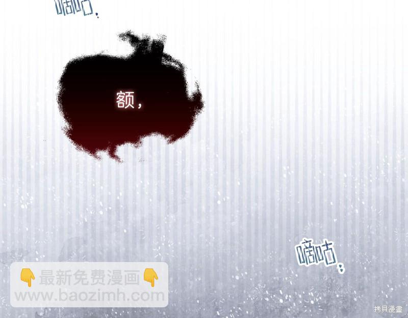 第51话204