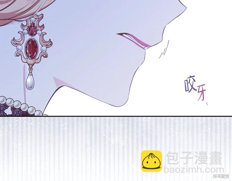 第51话206