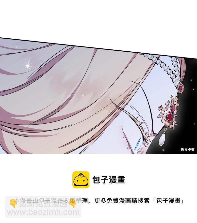 第51话208