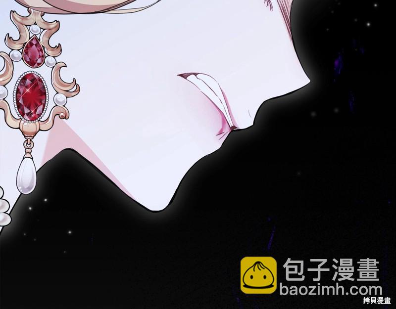 第51话209