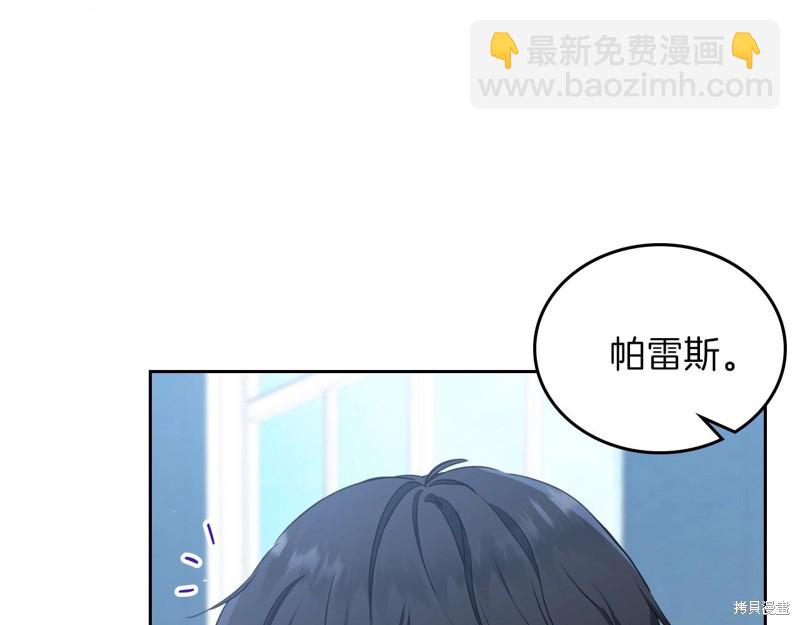 第51话21