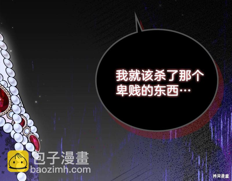 第51话214