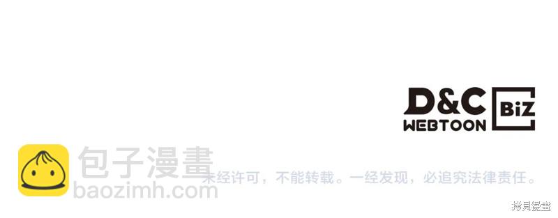 第51话223