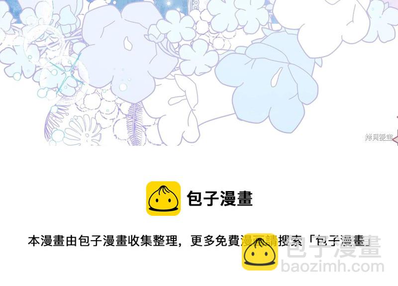 第51话227