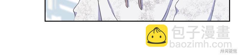 第51话23