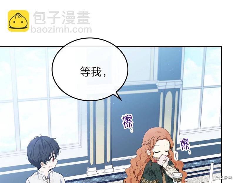 第51话24