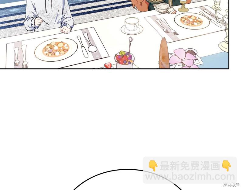 第51话25