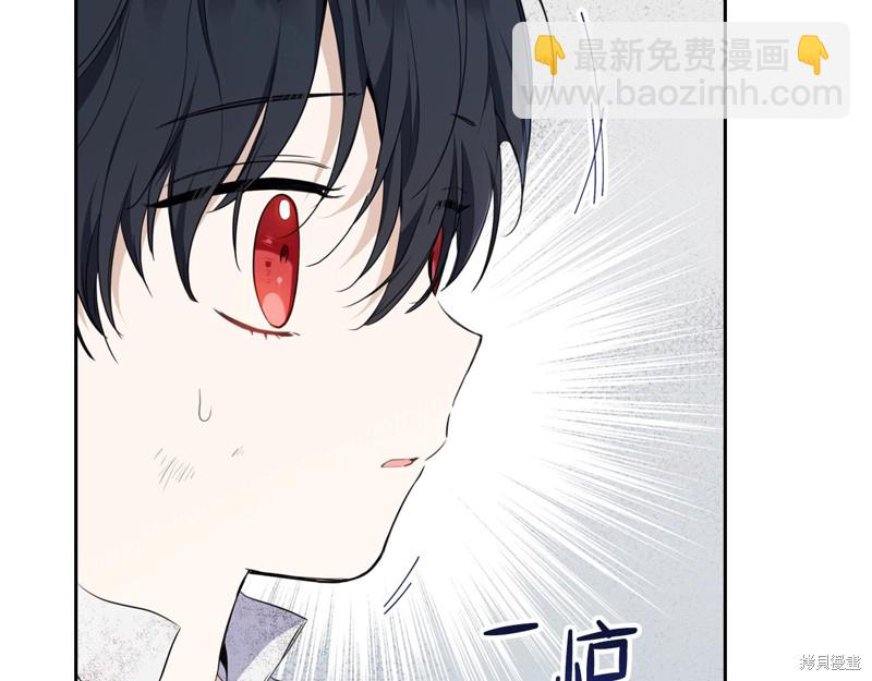 第51话27