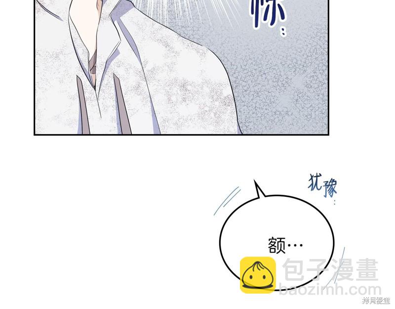 第51话28