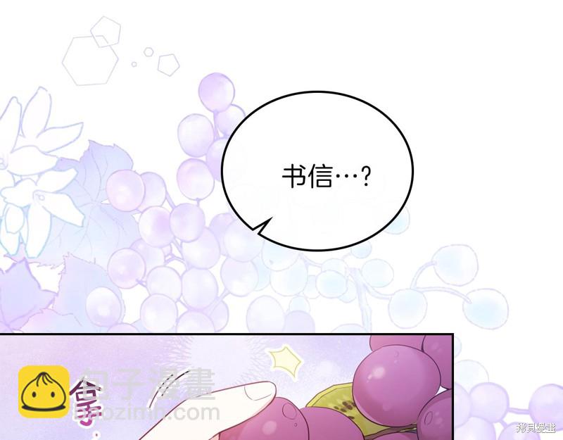 第51话34