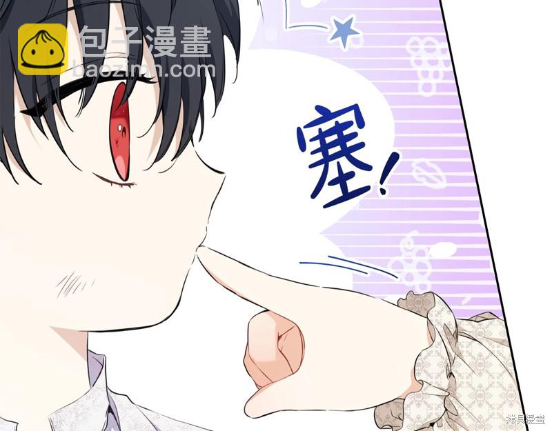 第51话37