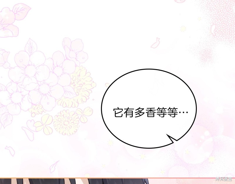 第51话42