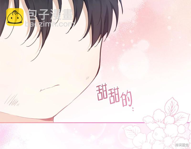第51话43