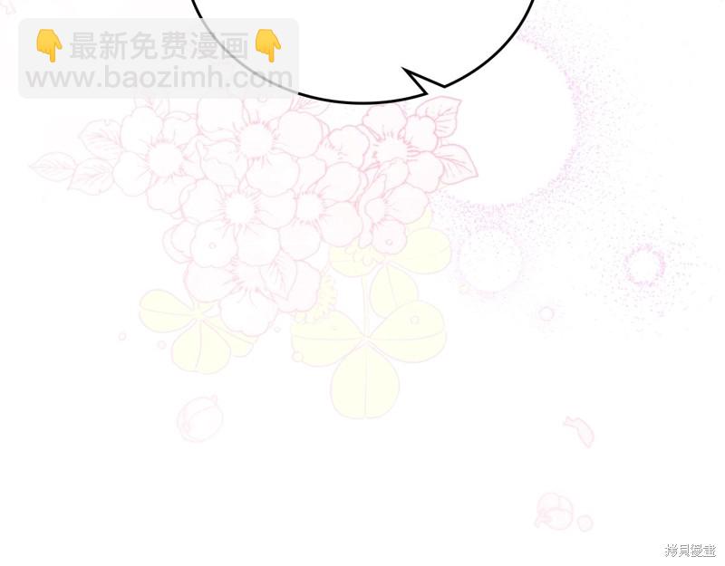 第51话45