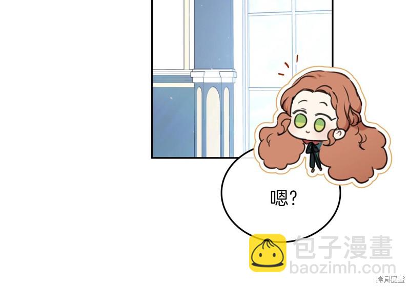 第51话61