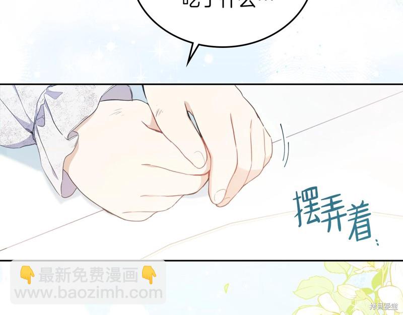 第51话65