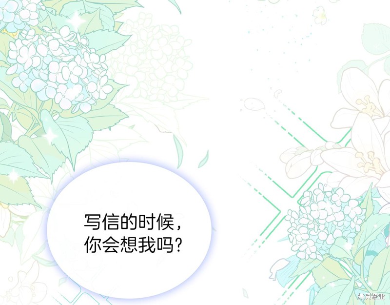 第51话67
