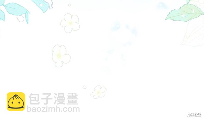 第51话70