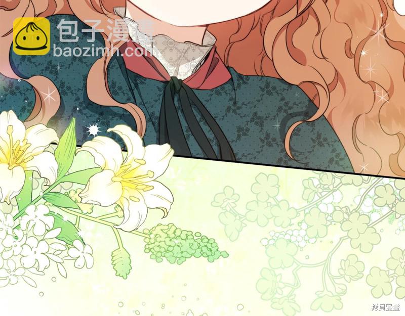 第51话73