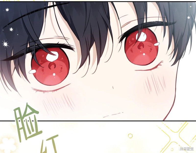 第51话75