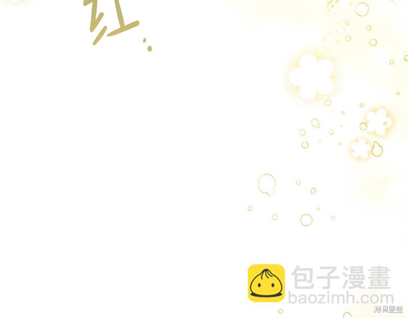 第51话76