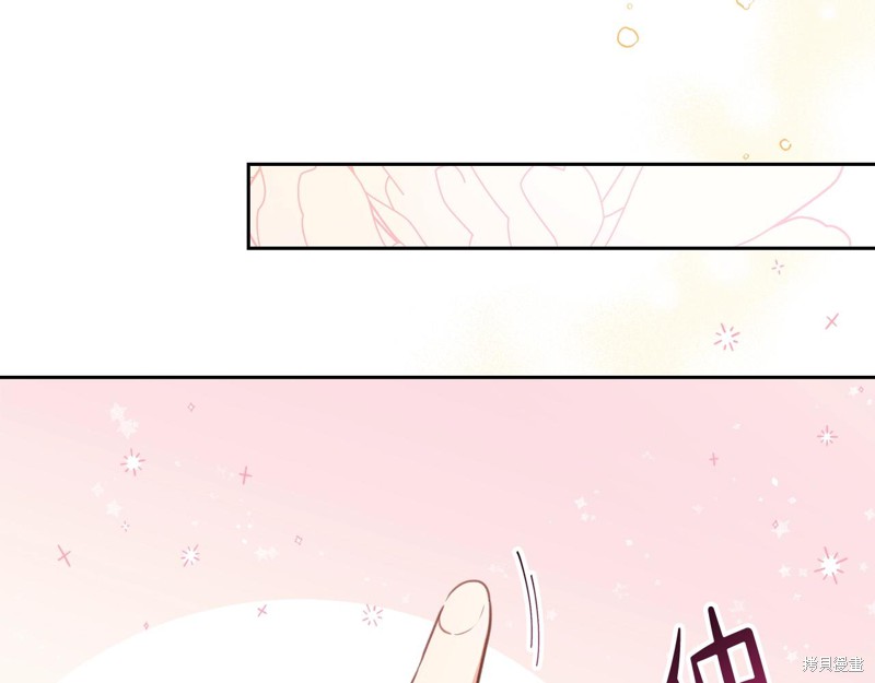 第51话77