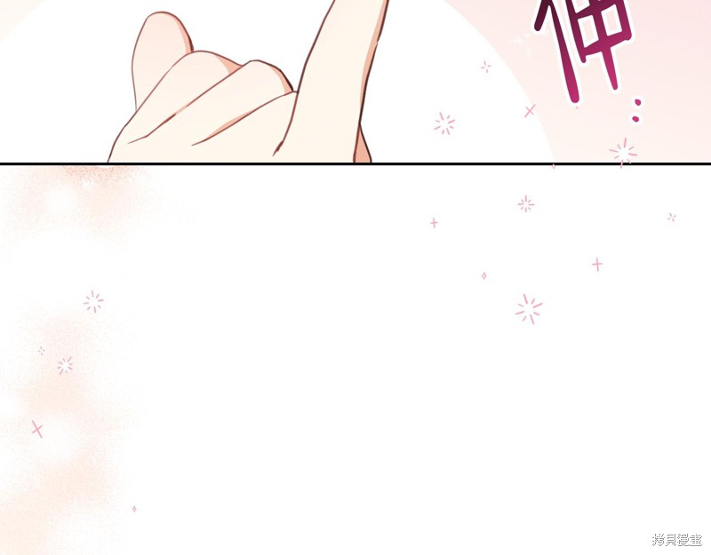 第51话78