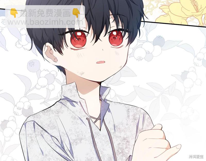 第51话81