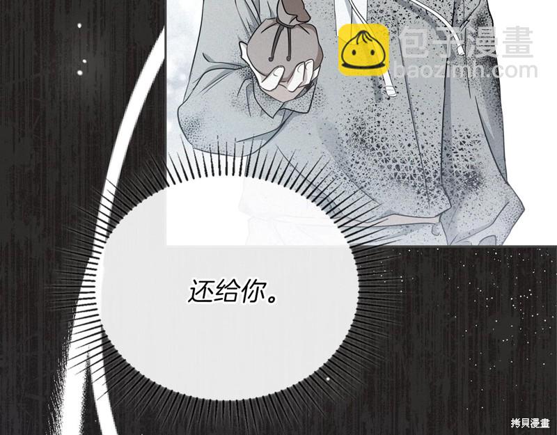 第51话89