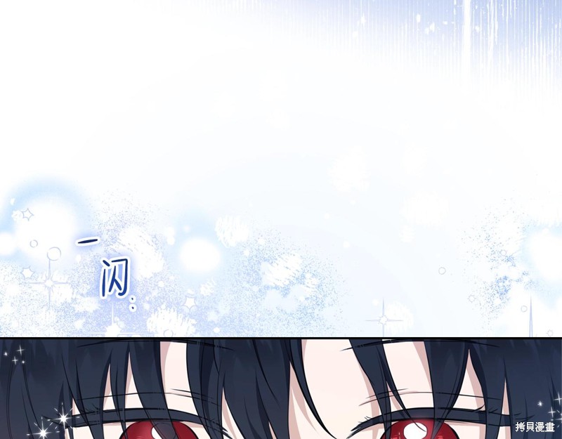 第51话92