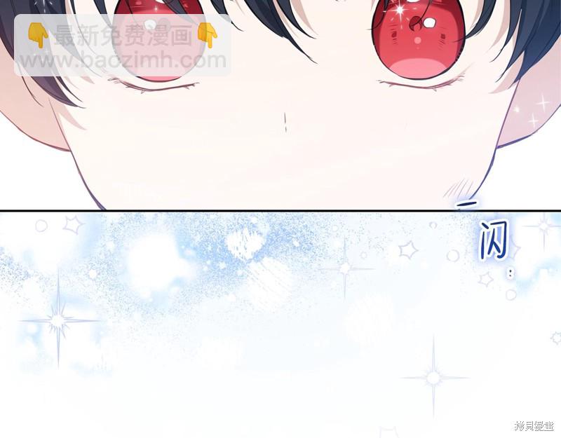 第51话93