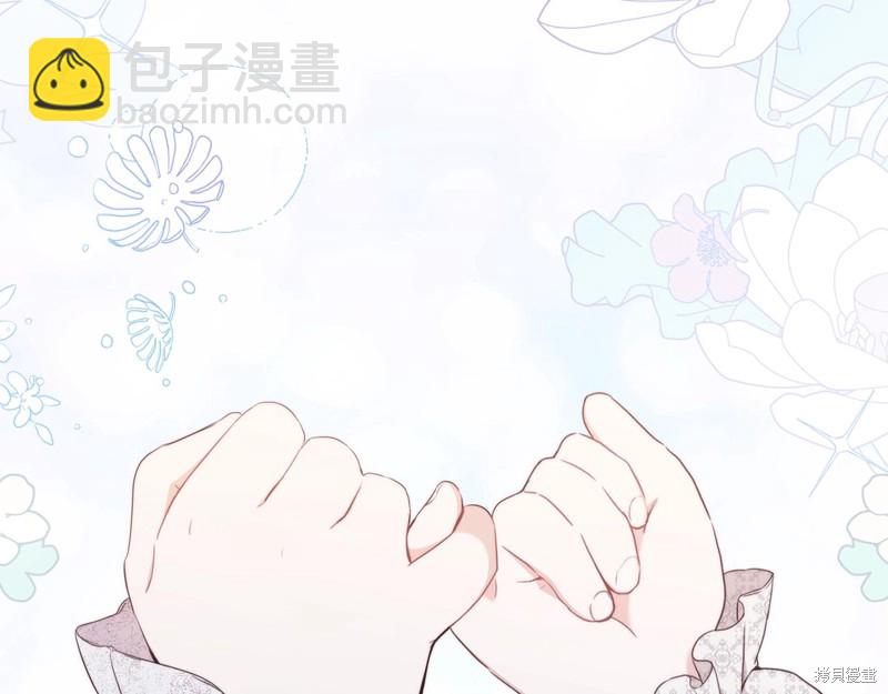 第51话99