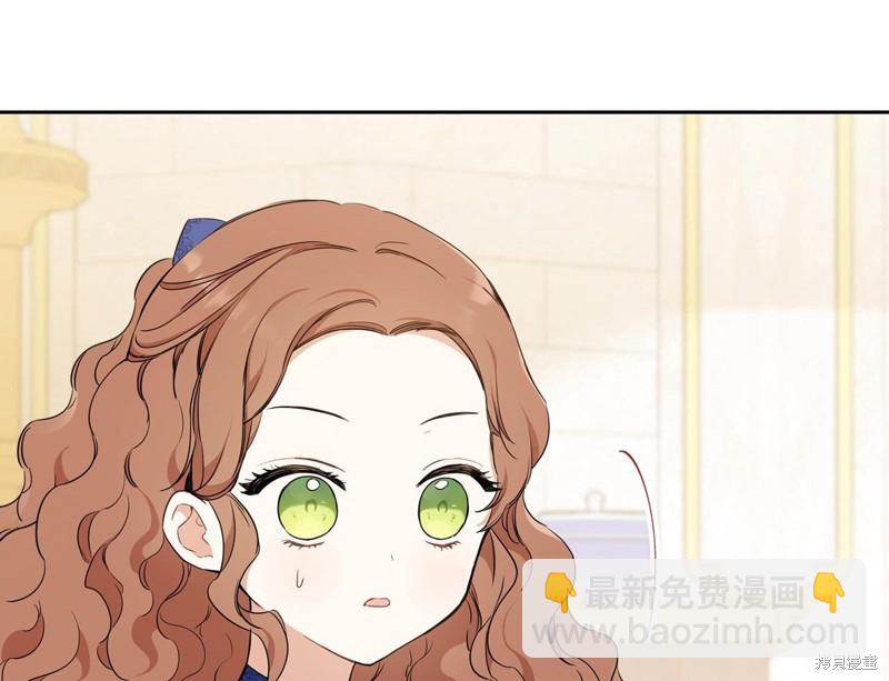 第53话10