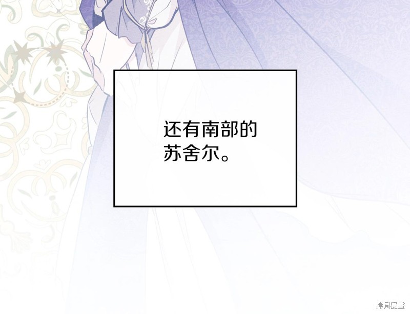 第53话110