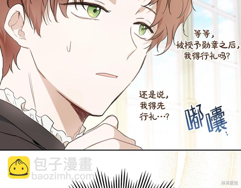 第53话117