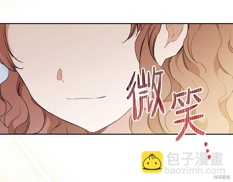 第53话119