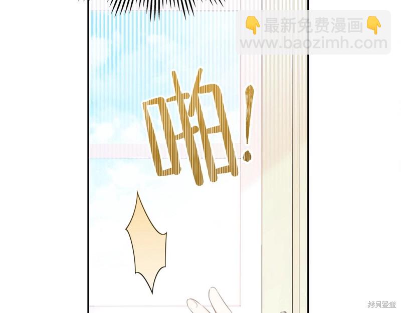 第53话121
