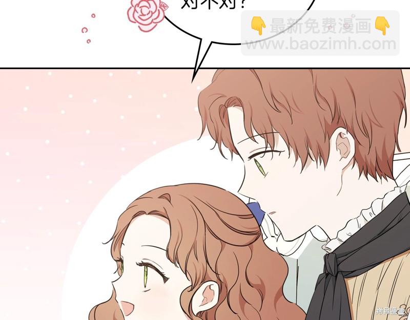 第53话125