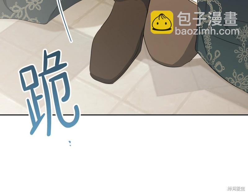 第53话13