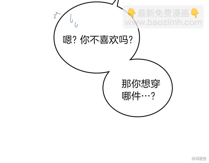 第53话131
