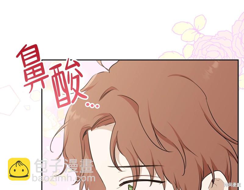 第53话144