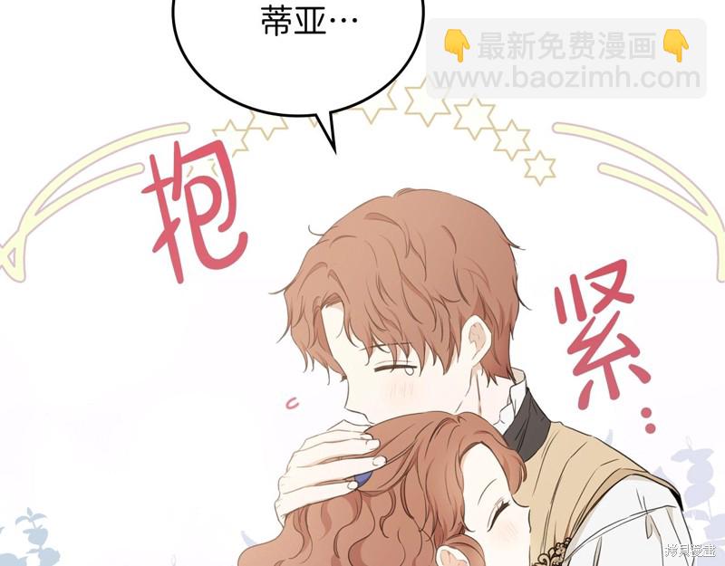 第53话147