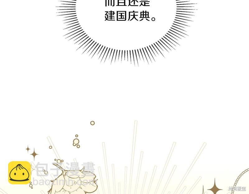 第53话151