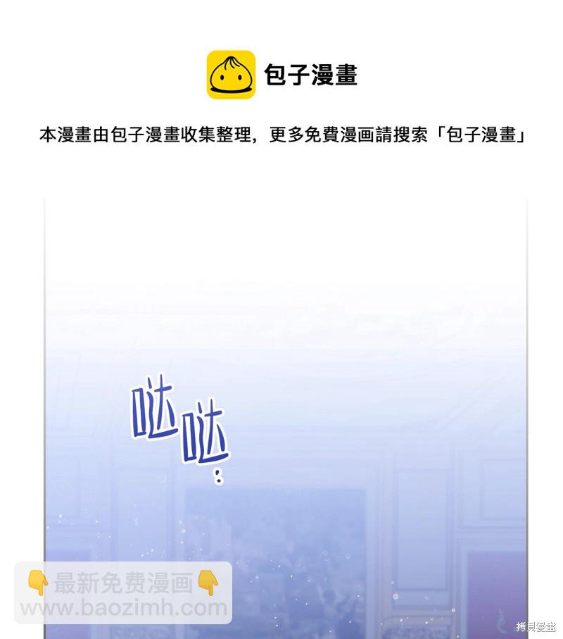 第53话159