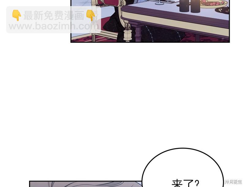 第53话170