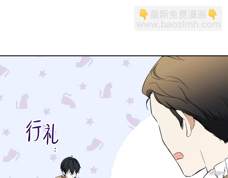 第53话173