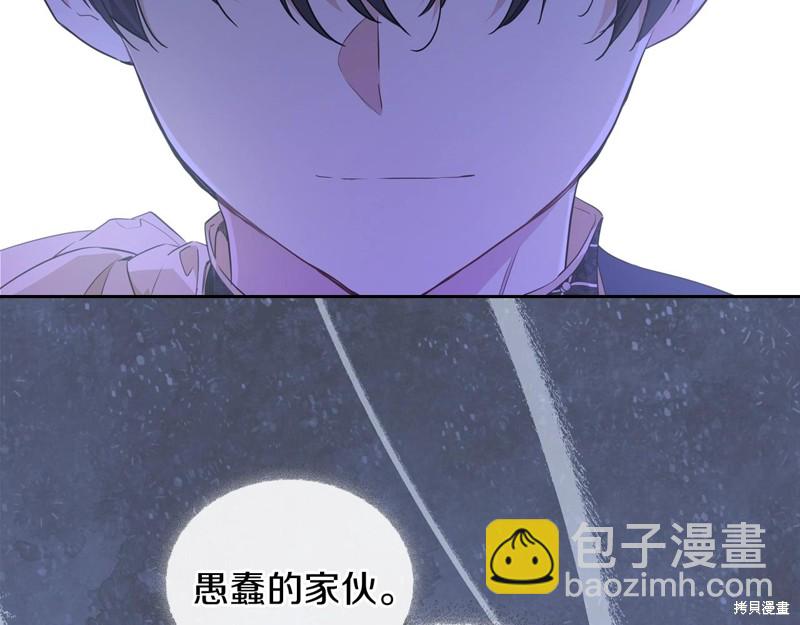 第53话181