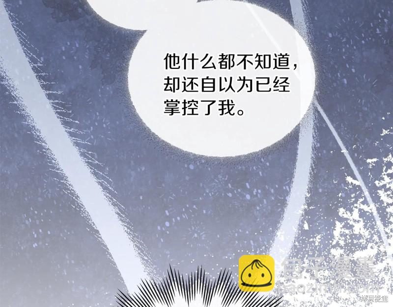 第53话182
