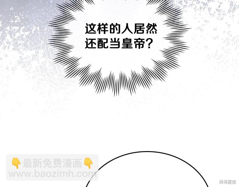 第53话183