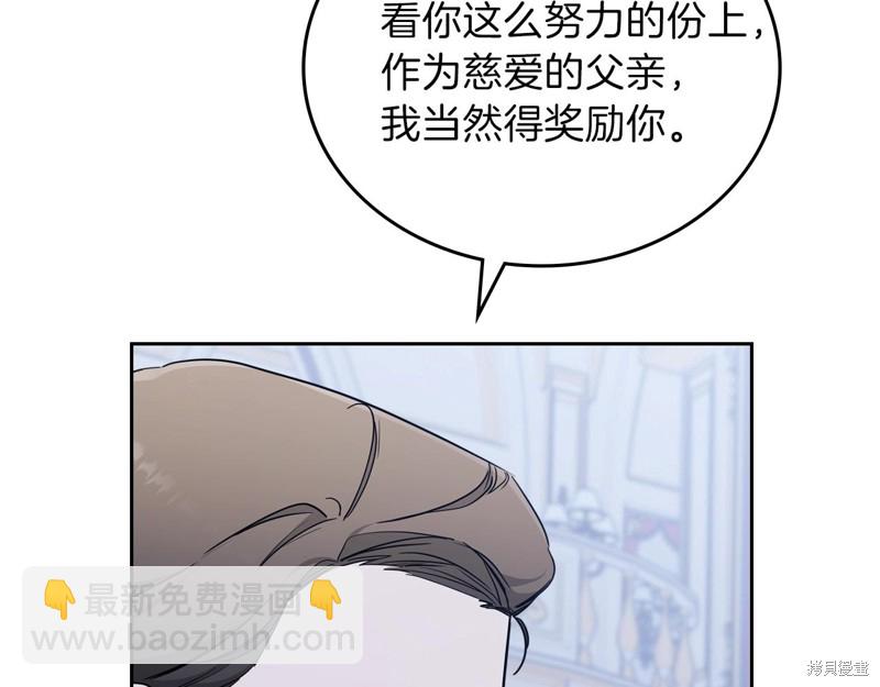第53话184